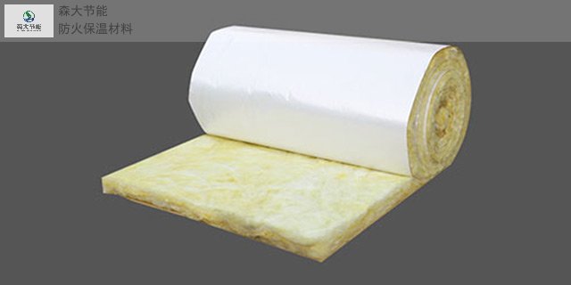 江苏玻璃棉商家 诚信为本 杭州森大节能材料供应