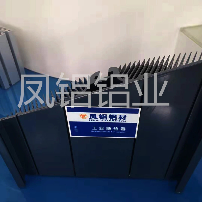 安徽**大型散热器