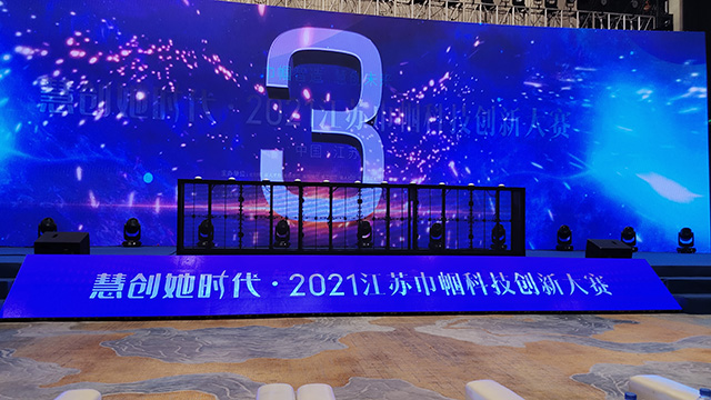 上海LED冰屏启动道具租赁,冰屏启动道具