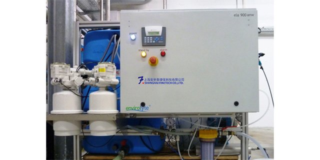 什么叫电解水批发厂家 上海安宇泰环保供应