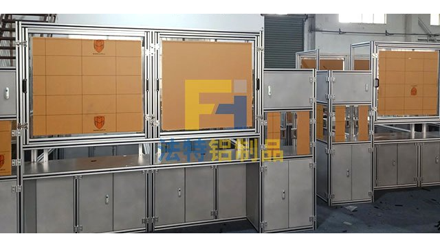 浦东新区加工铝型材设备防护罩电话,铝型材设备防护罩