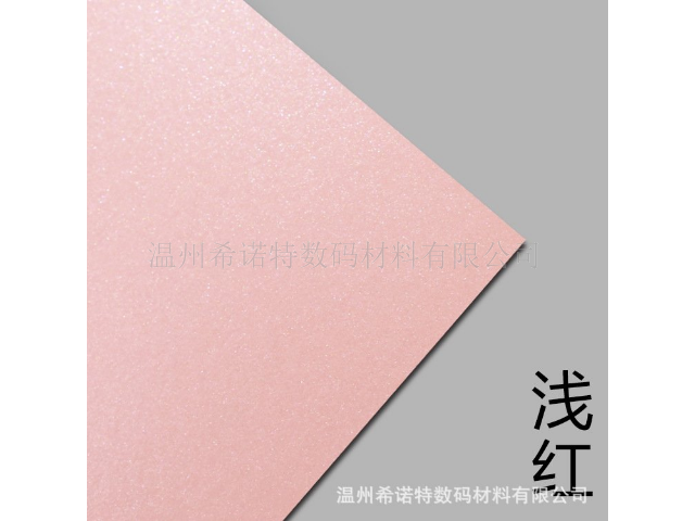 浙江防水彩喷纸批发,彩喷纸