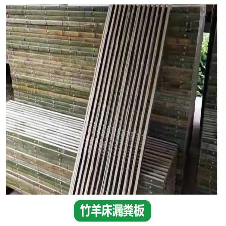 淄博羊场养殖设备