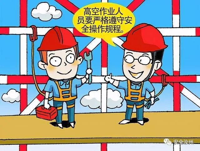 天津和平区制冷证复审证咨询条件