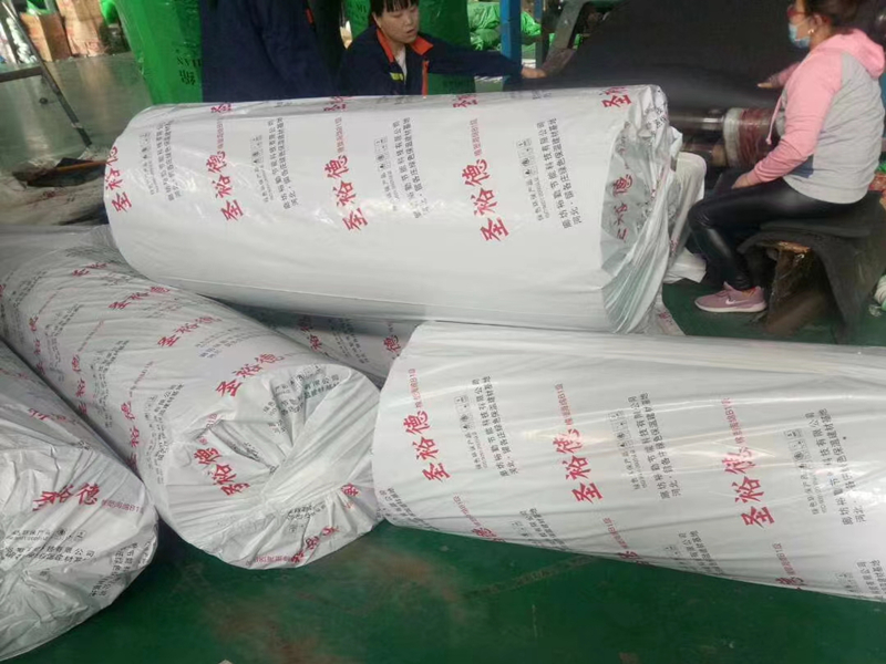 圣裕德橡塑厂