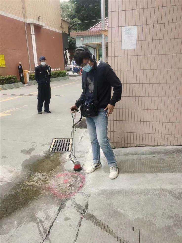 桥头镇消防管道漏水检测电话