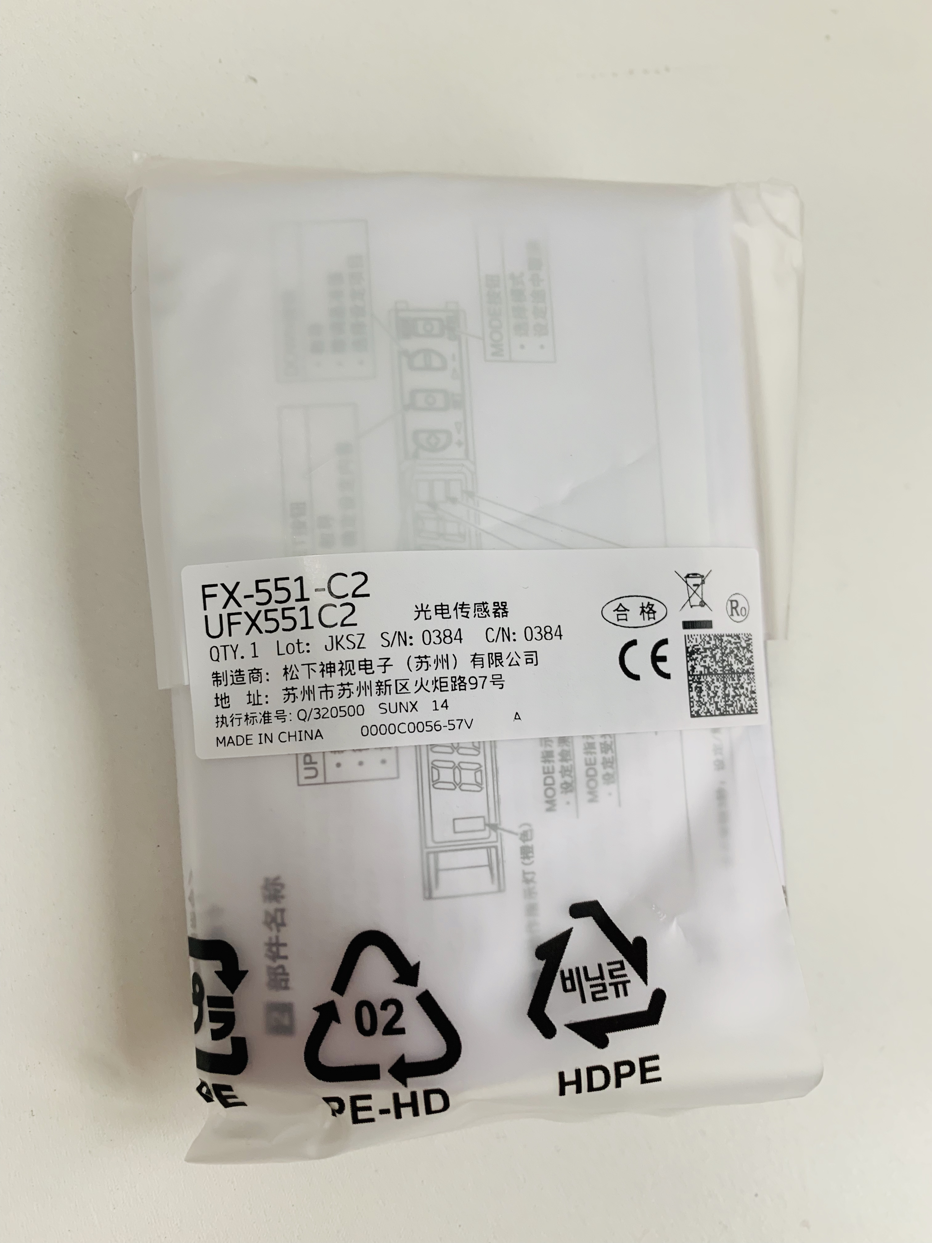CY-211A  CY-221A  CY-223A