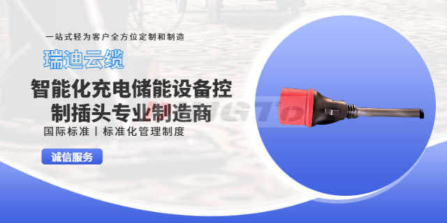 上海智能清洁工业设备线束厂家,工业设备线束