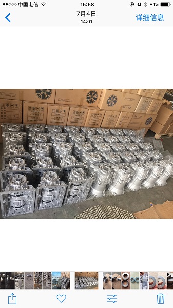 松江区口碑好浸渗处理择优推荐,浸渗处理
