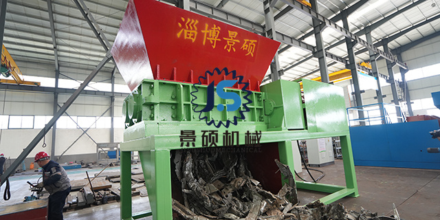 新疆工业固废撕碎机去哪买,固废撕碎机