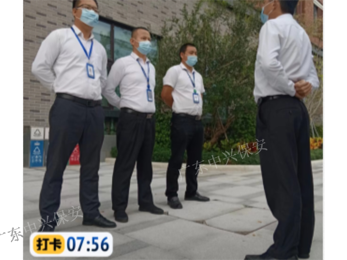 广东小区保安派驻,保安