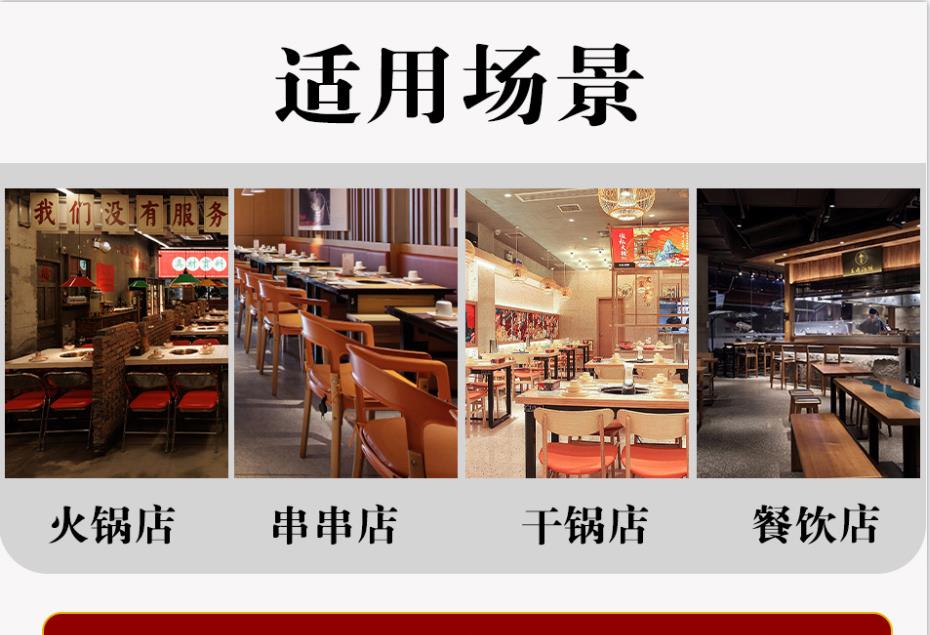 银川铜火锅批发