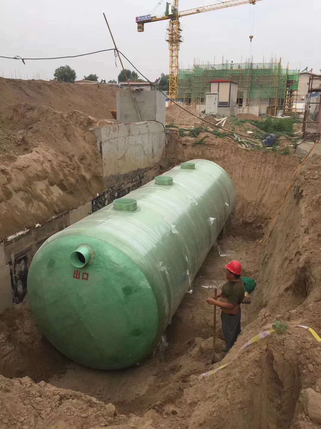 玻璃钢水罐