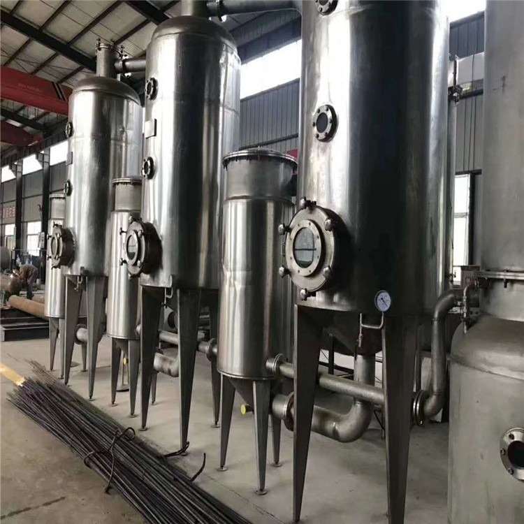 回收二手废水处理蒸发器