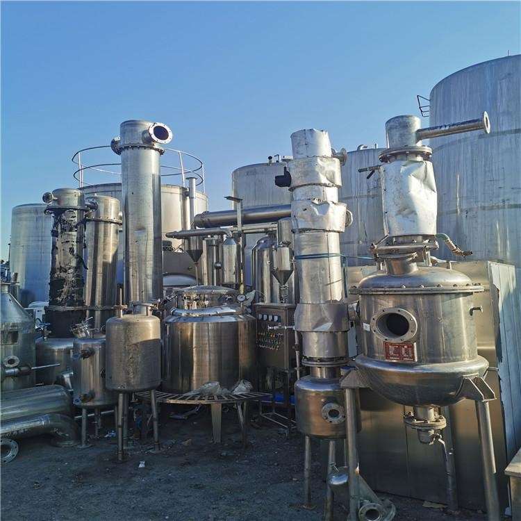 维修蒸发器后处理沸腾流化床