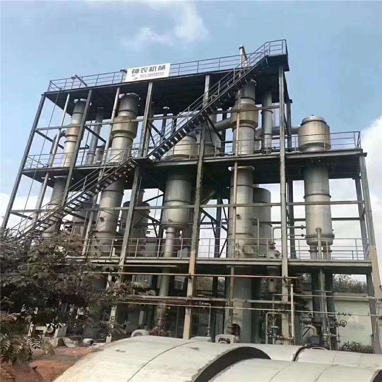 回收二手蒸发器