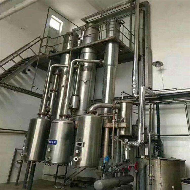回收二手蒸发器