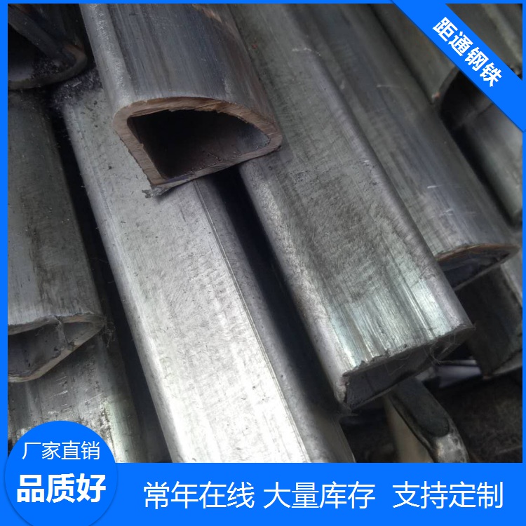 河北镀锌扇形管生产厂-镀锌扇形管规格 小口径扇形管