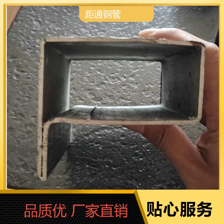 重庆P形管厂家-集装箱用P形管