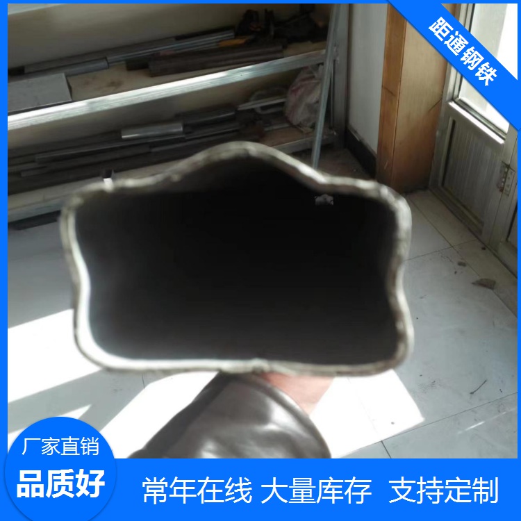 河北面包管厂家-无缝面包管生产厂家