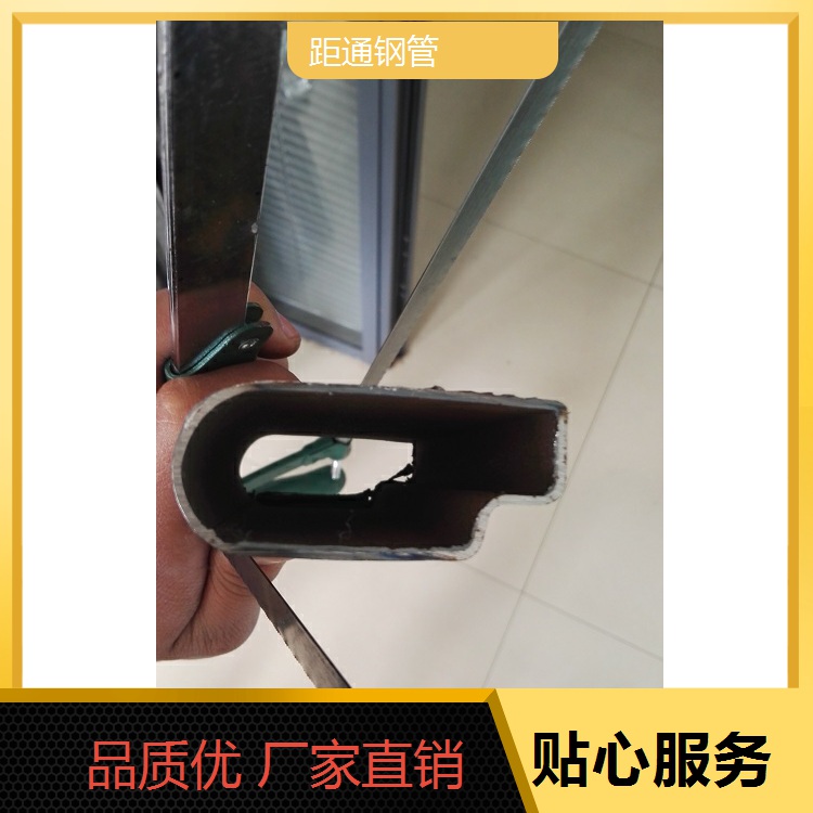 重庆P形管厂家-集装箱用P形管