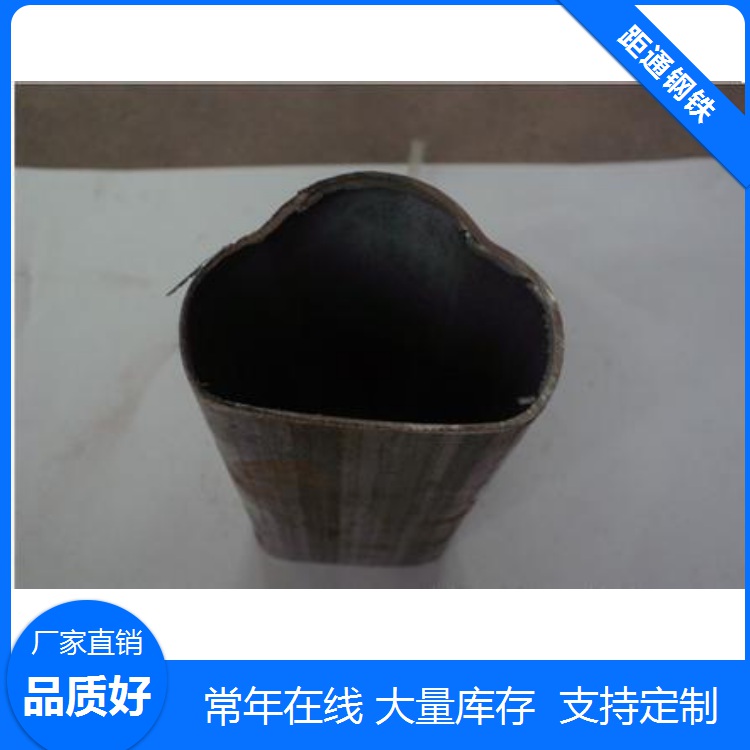 安徽面包管厂家-镀锌面包管电话 40*55面包管