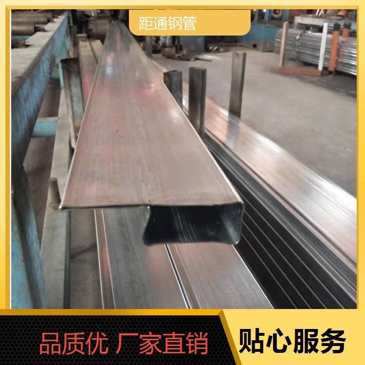 浙江P形管制造厂-货架用P形管