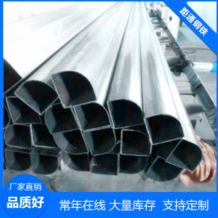 上海镀锌扇形管生产厂-黑退扇形管规格