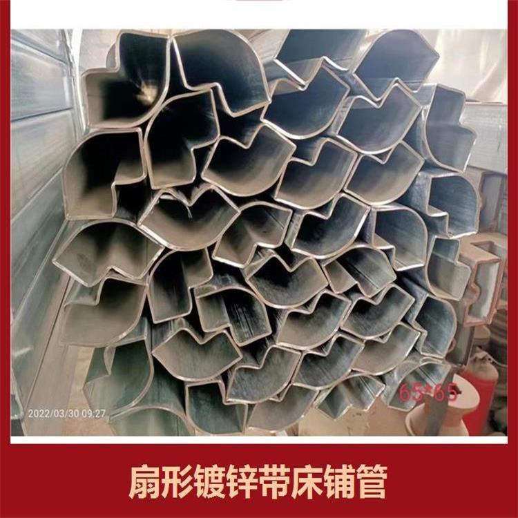 浙江P形管制造厂-货架用P形管