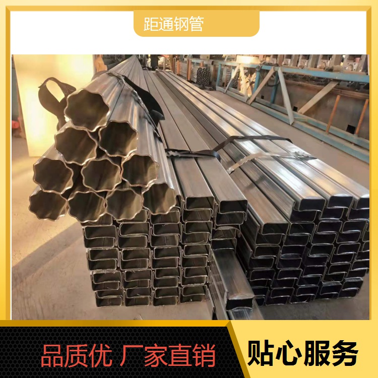 重庆P形管厂家-集装箱用P形管