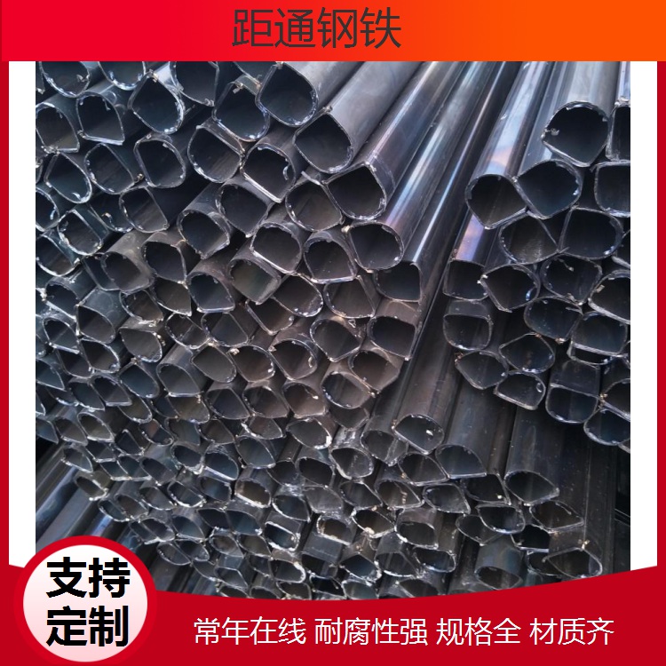 重庆半圆管制造厂-D形管电话