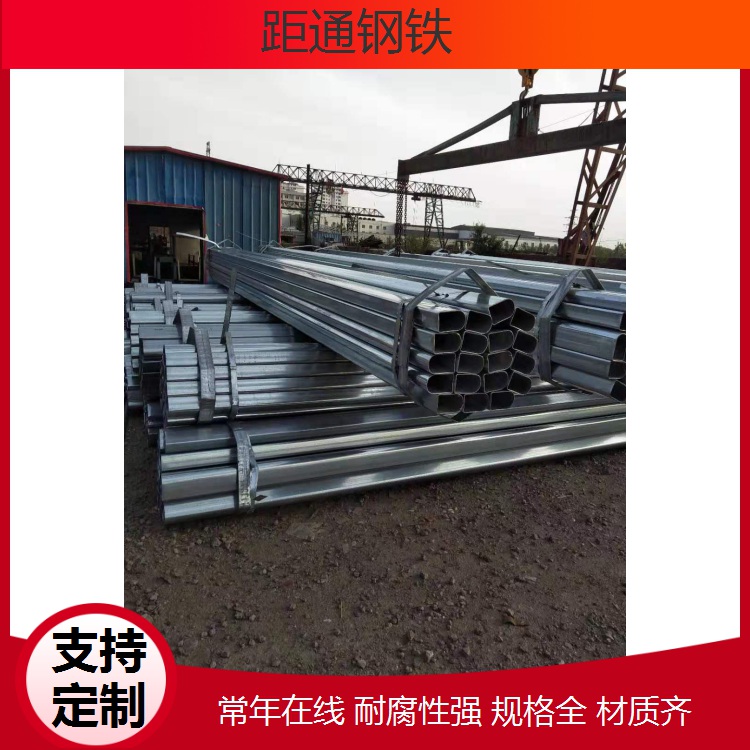 重庆不锈钢D形管-镀锌D形管厂家