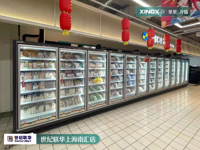 江苏卧式冷柜厂家电话,冷柜