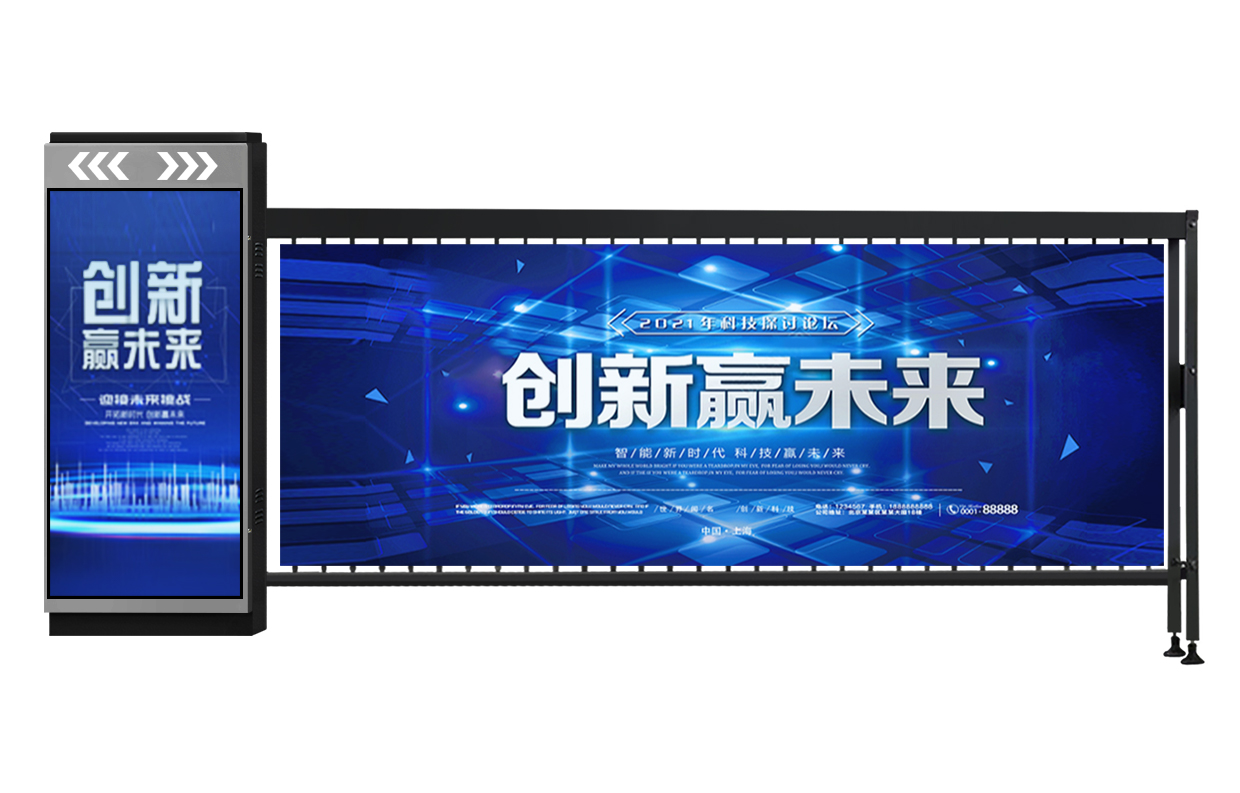 兰州车牌识别系统