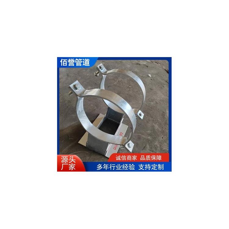 沧州管道滑动支架厂家