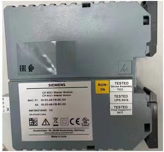 天津LED显示器进口报关