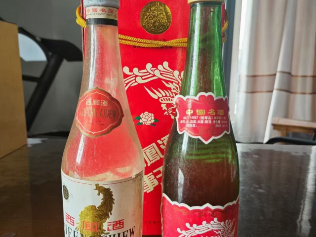 安全名酒回收收费明细,回收名酒