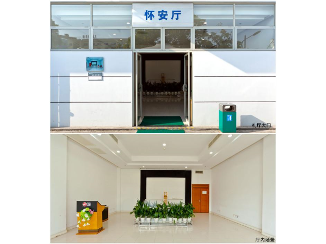 上海市龙华殡仪馆存领骨灰 热线电话 上海殡葬供应