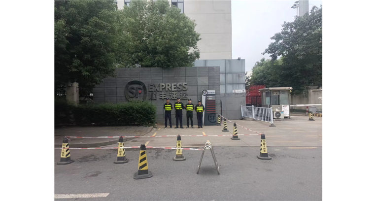 金华物业安保服务,安保服务