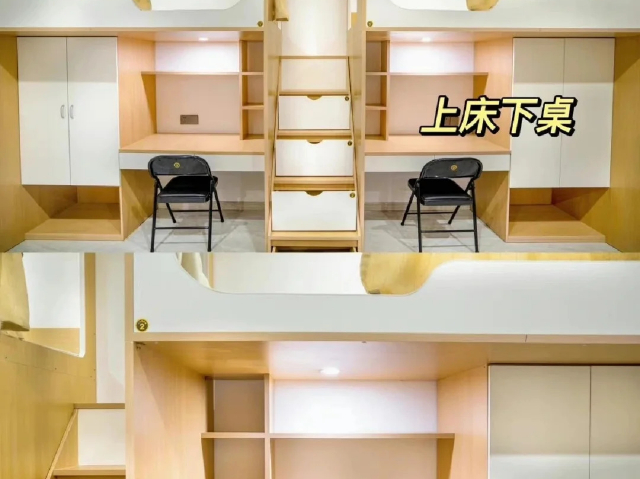 睢宁全职考公培训学校 徐州尚硕教育咨询供应 