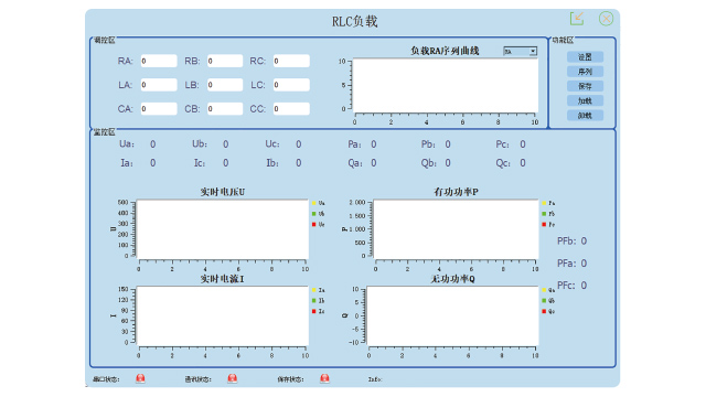 河北高精度可编程电源电源,电源