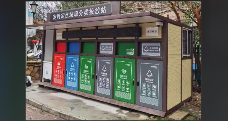 江苏车库垃圾房