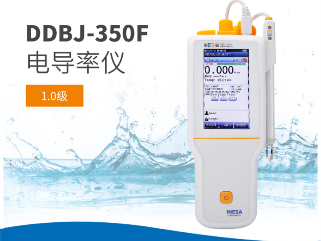 湖北痕量重金属检测仪器贵不贵,仪器