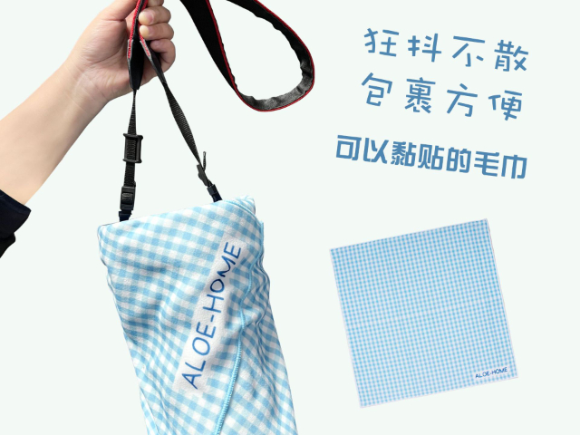 安徽运动背包,包