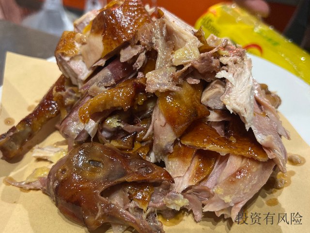 科尔沁左翼中旗面馆*店前景,*