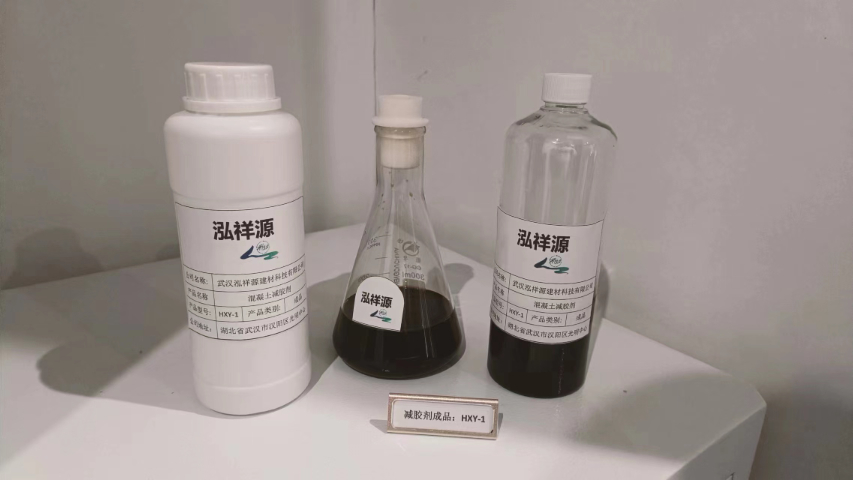 国内商品混凝土减胶剂货源,减胶剂