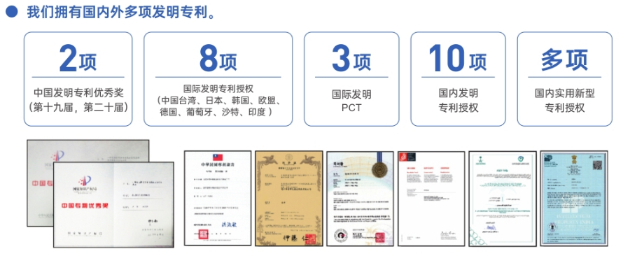 2.5欧姆叠层无序纳米银网MDSN商家,叠层无序纳米银网MDSN