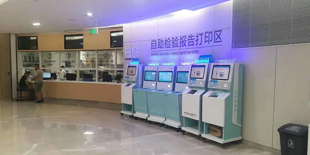 广东卫生巾触控自助服务机,自助机