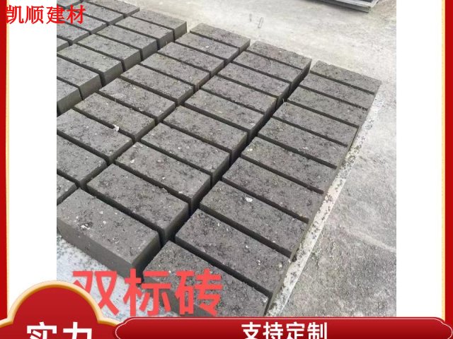 花都区水泥砖模板规格,水泥砖