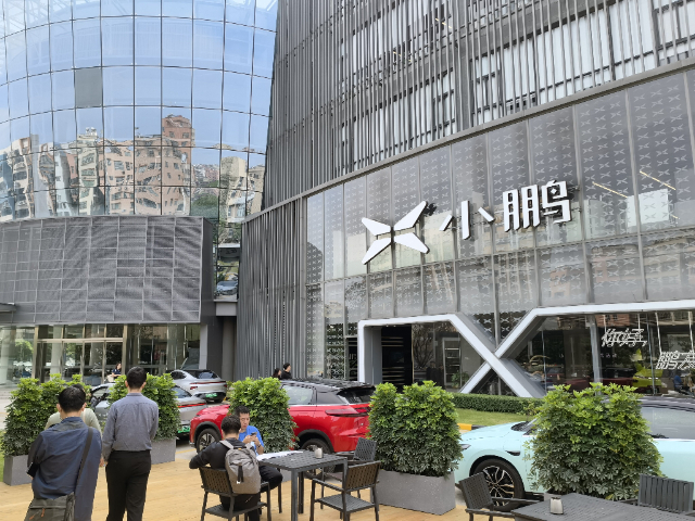 广州养老智慧食堂预定系统,智慧食堂